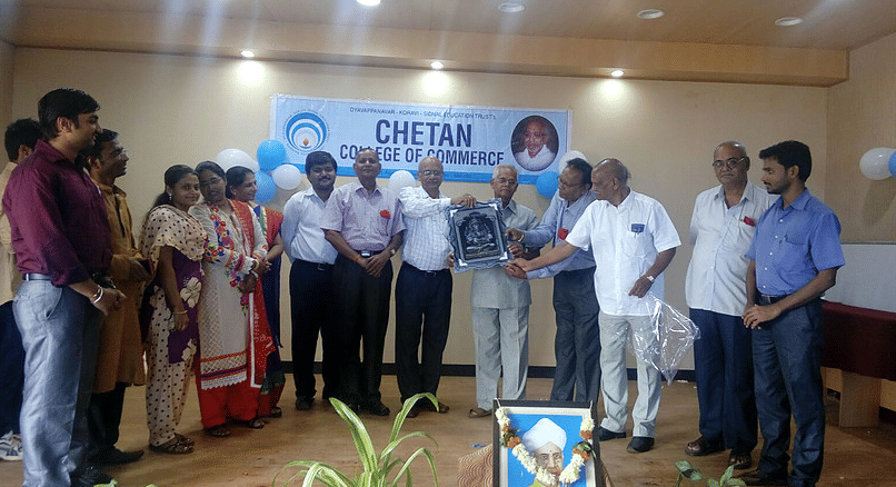 Chetana Commerce College Hubli Events photo 3